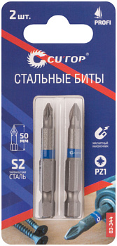 Набор стальных бит Profi (2 шт; PZ1; 50 мм) CUTOP 83-344