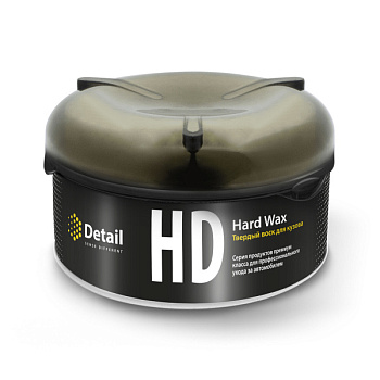 Твёрдый воск "Hard Wax" (200гр)/DT-0155