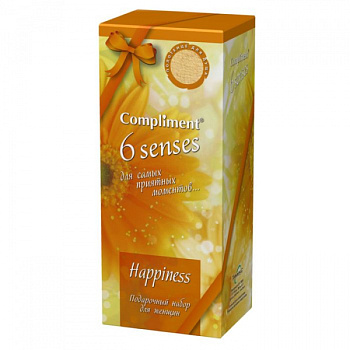 Набор женский с гелем для душа Compliment 6 Senses  №961 «HAPPINESS» 794315