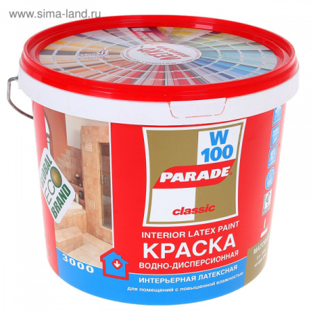 Краска акриловая PARADE W100 база А 5л Белая матовая