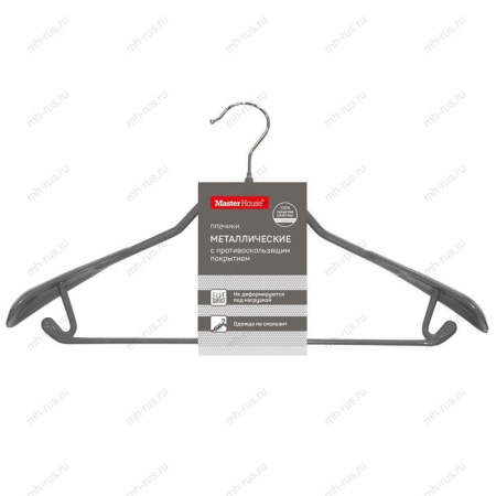Вешалка-плечики 41см, металл антискольз.покрыт. Стефани серый арт.60291/60526 Master House