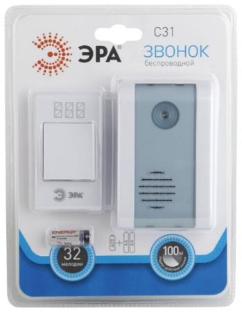 Звонок ЭРА С31 беспроводной