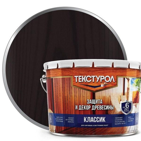 Текстурол классик ПАЛИСАНДР 10л.