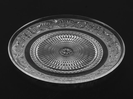 Блюдо стеклянное, круглое, 250 мм, KAREN (Карен), PERFECTO LINEA (22-252010)