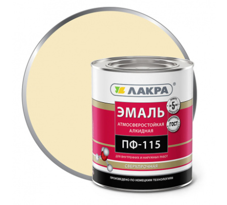 Эмаль ПФ-115 кремовый 2,8кг.Лакра