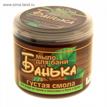 Мыло густое для бани Густая смола, 450 мл/1043372
