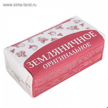 Мыло Лесная полянка 90гр. МАСЛО ОЛИВЫ 