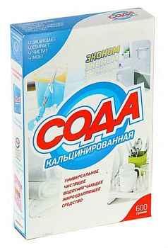 Сода кальцинированная 200 гр. (Дзержинскбытхим)