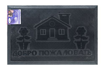 КОВРИК РЕЗИНОВЫЙ SHAHINTEX SH02 45*75/704172