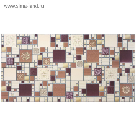 Панель ПВХ 480*955  Мозаика "Модерн амарантовый"   1312826