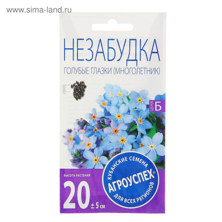 Семена цветов Незабудка Голубые глазки, двулетник, 0,1 гр   1278742
