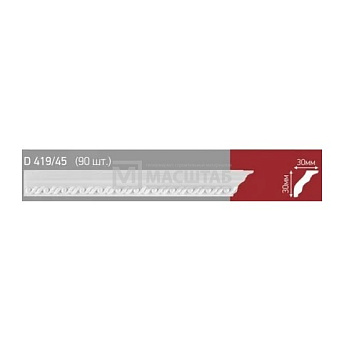 Плинтус потолочный инжекционный D 419/45 1,5м