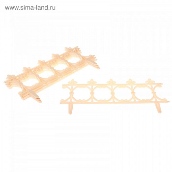 Ограждение КОРСИКА 64х34см, 4 ячейки, длина 2,56м 	710383