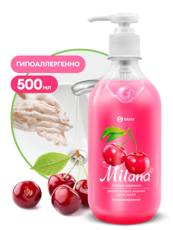 Крем-мыло жидкое увлажняющее "Milana спелая черешня" (флакон 500 мл)/126400