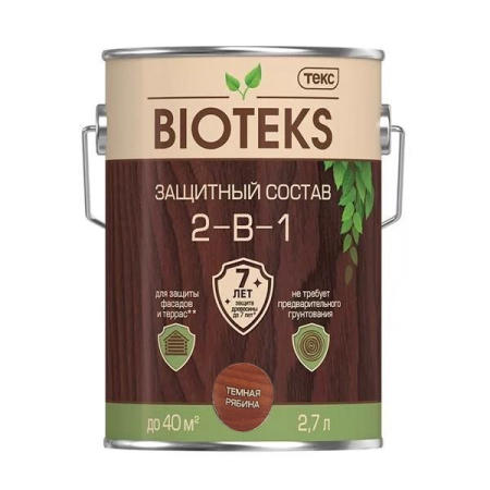 Антисептик Биотекс Классик Универсал Темная рябина 2,7л