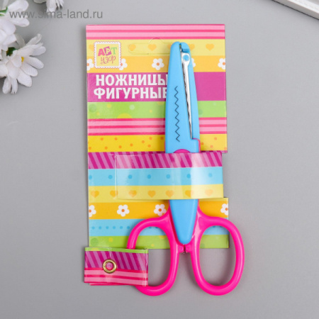 Ножницы рельефные "Малыши" микс 632350