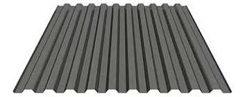 Профнастил С-8 0,45х1150х3000 (RAL 7004) Серый