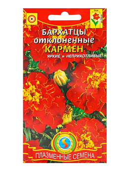 Семена цветов Бархатцы «Кармен», красные с жёлтым, 45 шт., /1766735