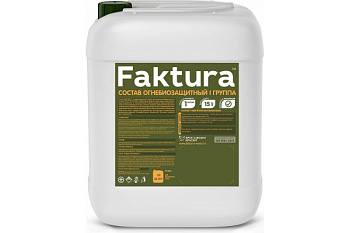 Состав FAKTURA огнебиозащитный I группа, канистра 5 л