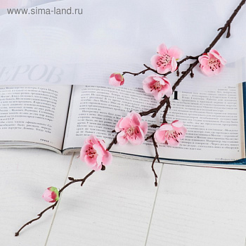 Цветы искусственные "Веточка сакуры" 2,5х42 см, розовый /4642715