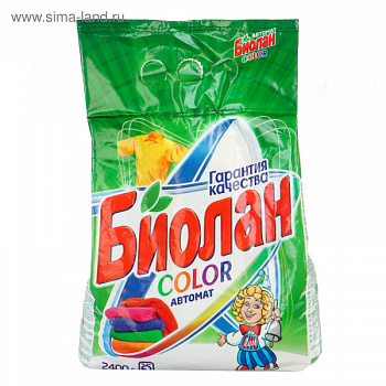 Стиральный порошок БИОЛАН автомат 2,4кг. Колор 103-4