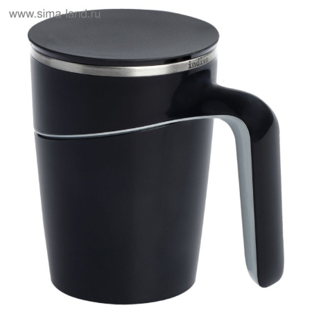 Термокружка fixMug 2.0 черная. /217030