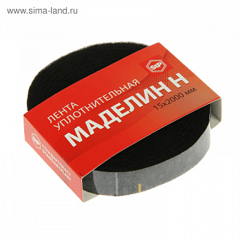 Маделин Н, размер: 1,5х15х2000мм /4351133