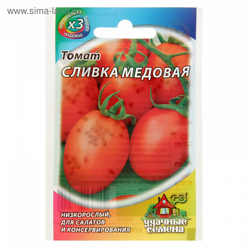 Семена Уд.Сем. Томат "Сливка медовая" красная, скороспелый. 0,3 г 2869467