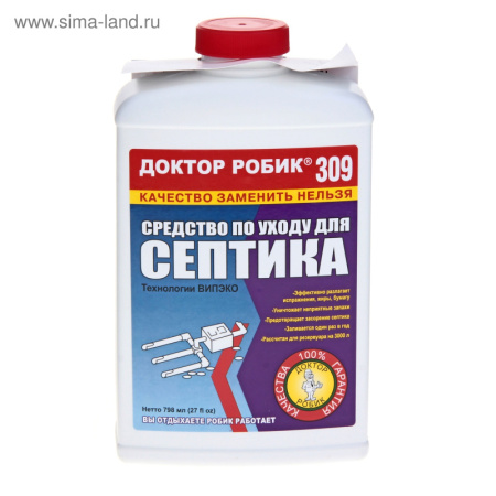 Порошок 60гр. д/биотуалетов, выгребных ям, удаления запахов Девон-Н 324234