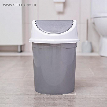 Ведро для мусора, 8 л, с плавающей крышкой, белый/серый