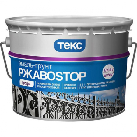 Грунт-эмаль РжавоStop Профи коричневая 10кг.