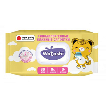 Салфетки влажные WATASHI для детей 0+ с Д-пантенолом с крышкой 80шт /98018