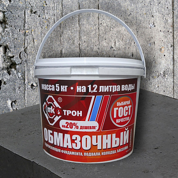 Смесь сухая гидроизоляционная "Обмазочный Proffesional", 5кг/2472040