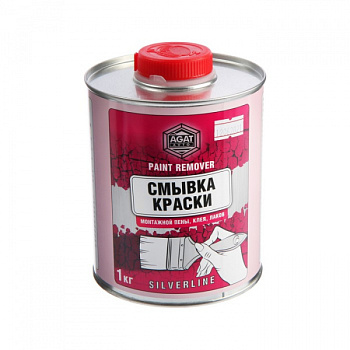 Смывка краски АГАТ Silverline, 1 кг /4790696