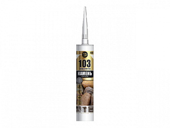 Клей-герметик POINT "103 Камень", серый, 290мл (03-4-0-102)