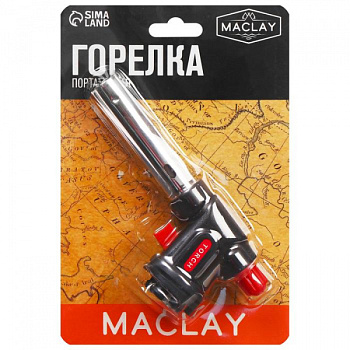 Горелка газовая с пьезоподжигом/1275035