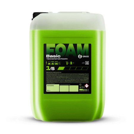Бесконтактный шампунь "Grass Basic Foam" (канистра 22 кг)/110548