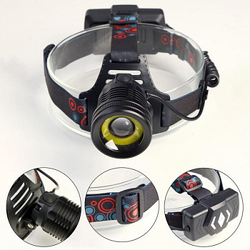 Фонарь налобный аккумуляторный 10 Вт, 2х1200 мАч, USB, T6, COB, zoom /6117049