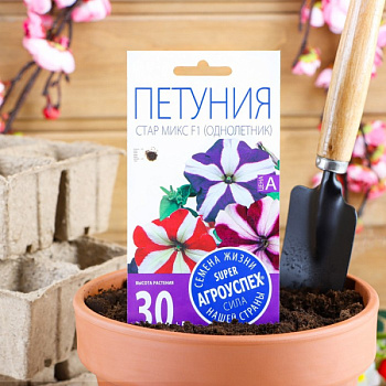 Семена цветов Петуния "Стар", микс, 0,05г/5434828