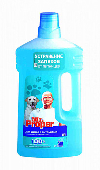 Мистер Пропер 0,5л для  домов с питомцами