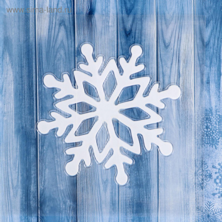 Наклейка на стекло "Снежинка с ромбами" белая 1399690