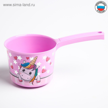 Ковш 1,5 л., ДЕКО, "Единорог" /4621544