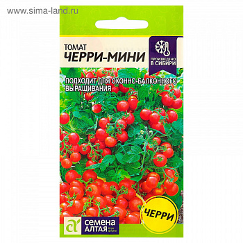 Семена Томат"Черри-Мини" 2858815