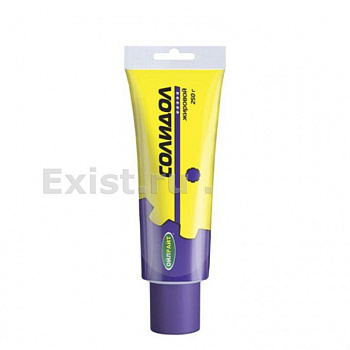 Смазка Солидол OILRIGHT 250 гр. (Жировой) (6056)