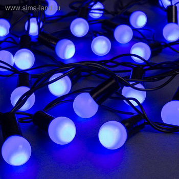 Гирлянда "Нить" 20 м с насадками "Шарики 1.5 см", IP44, тёмная нить, 200 LED, свечение синее, 8 режи