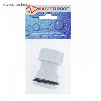 Штуцер MasterProf, 1", для емкостей, с прокладкой, пластиковый/4710831