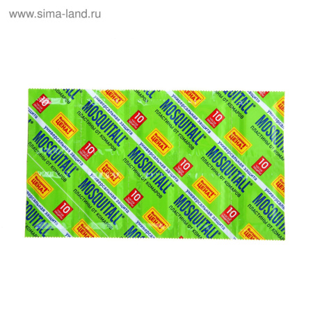 Пластины Mosquitall Универсальная защита от комаров 10 шт/1112386