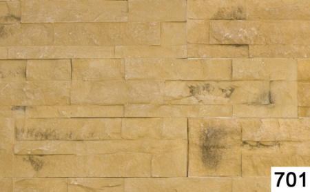 Кварцит 701 (0,5м2, 18шт)