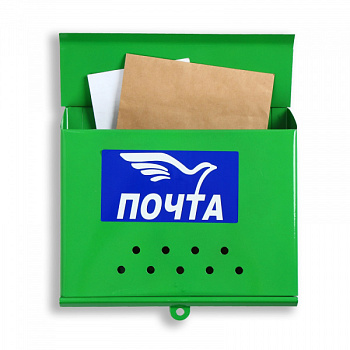 Ящик почтовый без замка (с петлёй), горизонтальный «Письмо», зелёный /2816775 