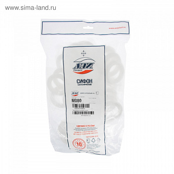 Прокладка "Ани" М080 "Бабочка" 4301834